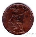 Великобритания 1 фартинг 1901