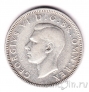 Великобритания 1 шиллинг 1937