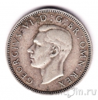 Великобритания 1 шиллинг 1945 (Английский шиллинг)