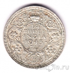 Британская Индия 1/4 рупии 1945