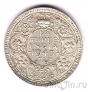 Британская Индия 1/4 рупии 1945
