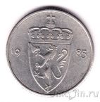 Норвегия 50 оре 1985