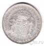 Испания 5 песет 1898