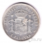 Испания 5 песет 1885