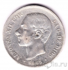 Испания 5 песет 1885