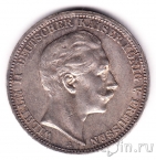 Пруссия 3 марки 1909