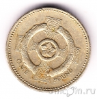 Великобритания 1 фунт 2001 Кельтский крест