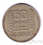 Алжир 50 франков 1949
