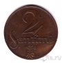 Латвия 2 сантима 1928