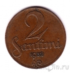 Латвия 2 сантима 1932