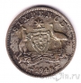 Австралия 6 пенсов 1948