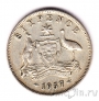 Австралия 6 пенсов 1957