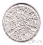 Великобритания 6 пенсов 1931