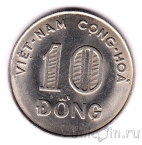 Южный Вьетнам 10 донг 1970