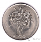 Южный Вьетнам 10 донг 1970