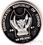 ДР Конго 10 франков 2007 Зебу