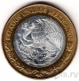 Мексика 100 песо 2003 Сакатекас