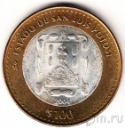 Мексика 100 песо 2004 Сан Луис Потоси