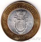 Мексика 100 песо 2005 Герреро