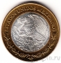 Мексика 100 песо 2005 Гуанахуато