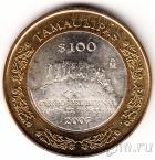 Мексика 100 песо 2007 Тамаулипас