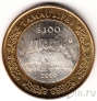 Мексика 100 песо 2007 Тамаулипас