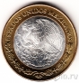Мексика 100 песо 2007 Потоси