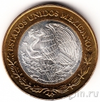 Мексика 100 песо 2007 Кинтана Роо