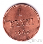 Финляндия 1 пенни 1903