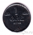 Норвегия 1 оре 1943