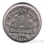 Германия 1 марка 1934 (G)