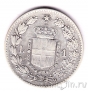 Италия 1 лира 1887