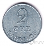 Дания 2 оре 1971