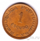 Ангола 1 эскудо 1972