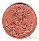 Россия 1/2 копейки 1909
