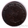 Великобритания 1 фартинг 1799