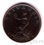 Великобритания 1 фартинг 1799