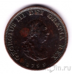 Великобритания 1 фартинг 1799