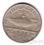 Бразилия 400 рейс 1937