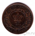 Нью Брунсвик 1 цент 1864