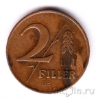 Венгрия 2 филлера 1946