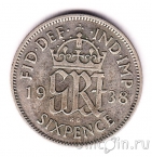 Великобритания 6 пенсов 1938