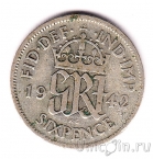 Великобритания 6 пенсов 1942