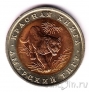 Россия 10 рублей 1992 Амурский тигр