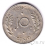 Тонга 10 сенити 1967