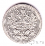 Россия 5 копеек 1905 СПБ АР