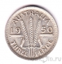 Австралия 3 пенса 1950