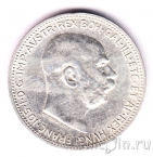 Австрия 1 крона 1914