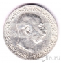 Австрия 1 крона 1914