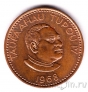 Тонга 2 сенити 1968 Черепаха